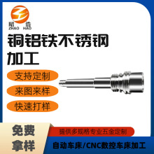 |ݸCNCCӹ܇ǘ˾SBӗU߾