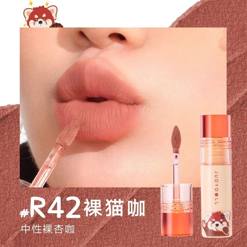 JUDYDOLL Orange Duo Hongshan совместный губной стик матовый туманный красный губной глянец белый блеск для губ флагманский магазин