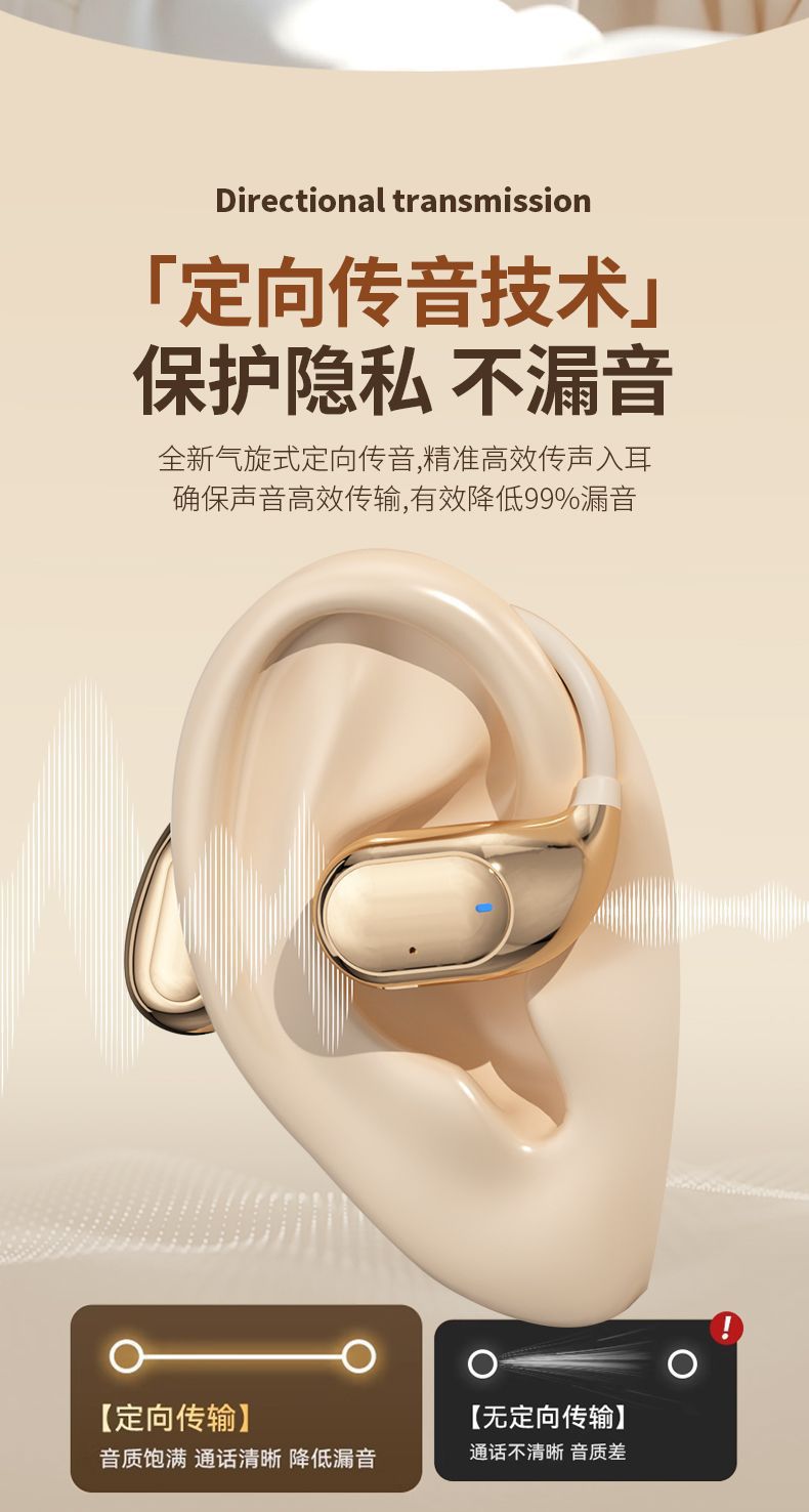 详情图片_05.jpg