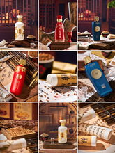 酒类拍照道具 背景布场景搭建装饰小物件氛围感古风复古月饼美食