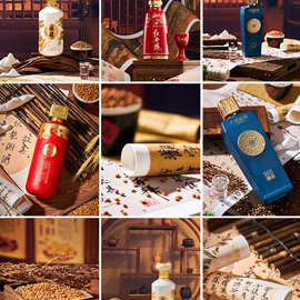 酒类拍照道具 背景布场景搭建装饰小物件氛围感古风复古月饼美食