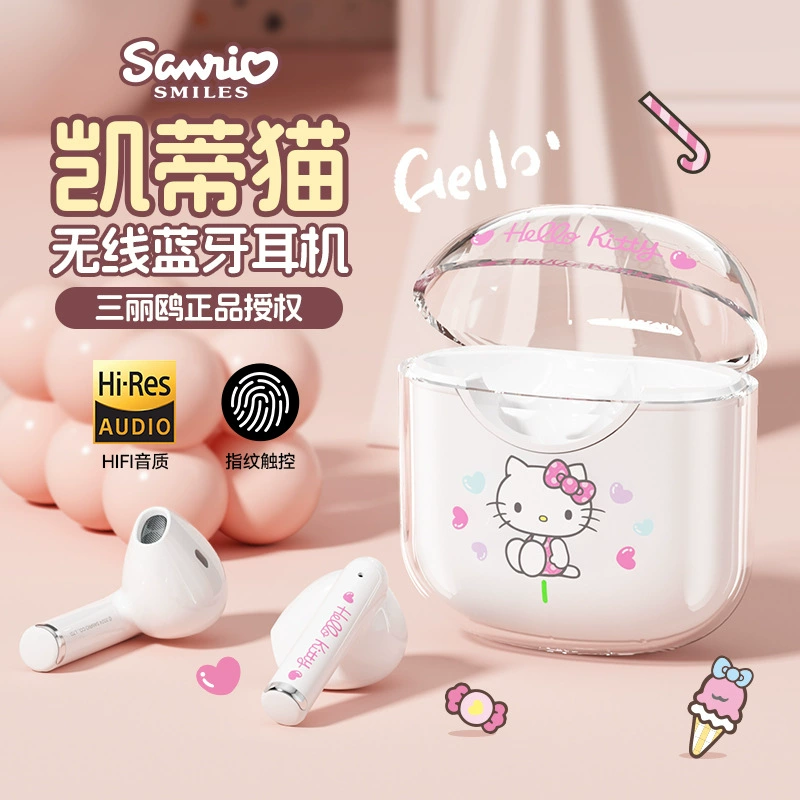 Беспроводные Bluetooth-наушники (Sanrio BL19) — долговечная батарея, шумоподавление, уши в ушах