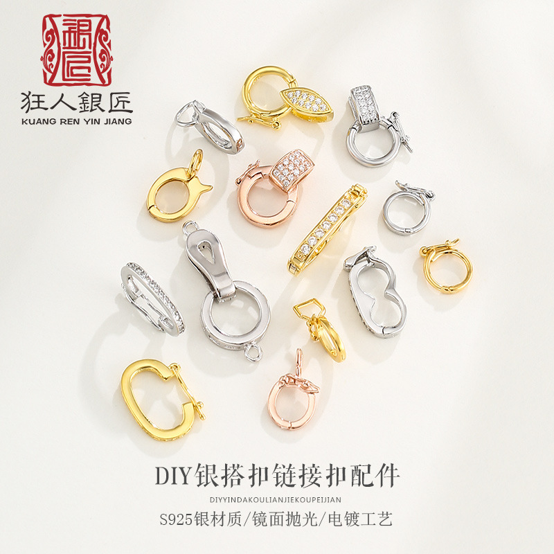 925 Sterling Silver Pendant Buckle Necklace Buckle Accessories 18K Gold Buckle DIY Emerald Pendant Silver Buckle Necklace Buckle Accessories