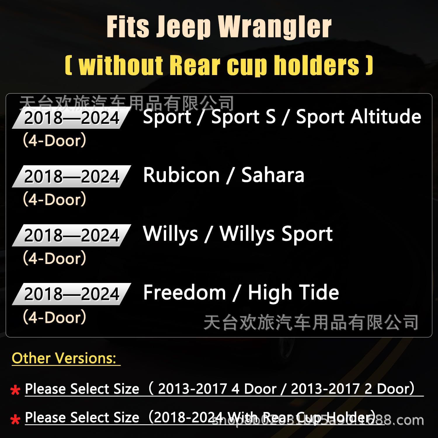 [Border] Wrangler Unlimited 18-24 Special Wrangler Jl All-Inclusive Car Seat Cover Seat Cushion