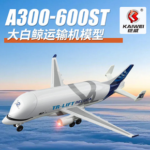 �z���Ͻ��w�Cģ�ʹ���L�\ݔ�C��������߿տͺ�ģ������_�Cœ