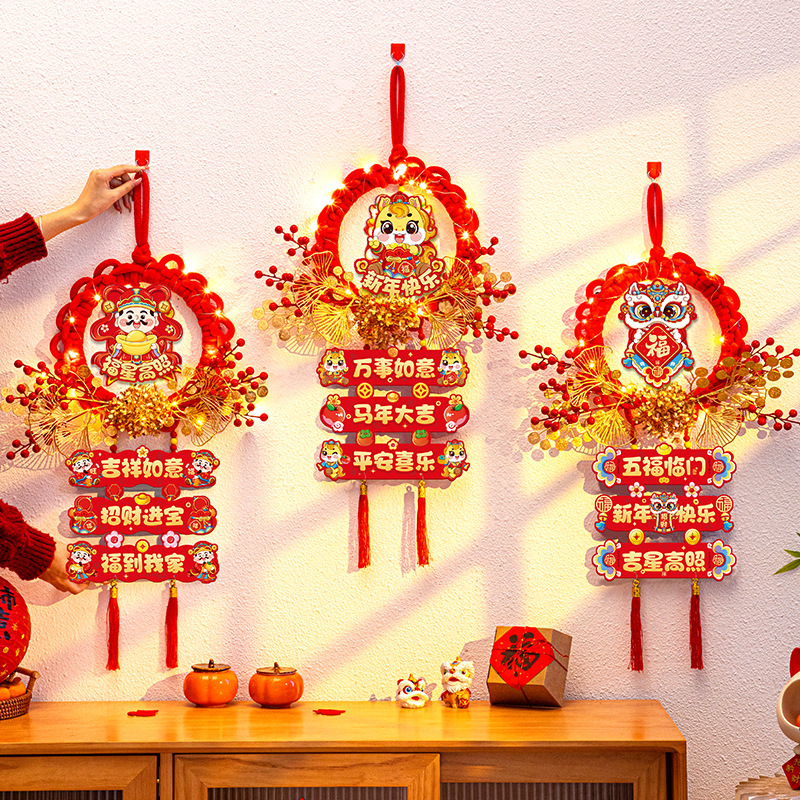 元旦2026新款红果花环挂饰新年装饰入户大门挂件马年过年氛围布置