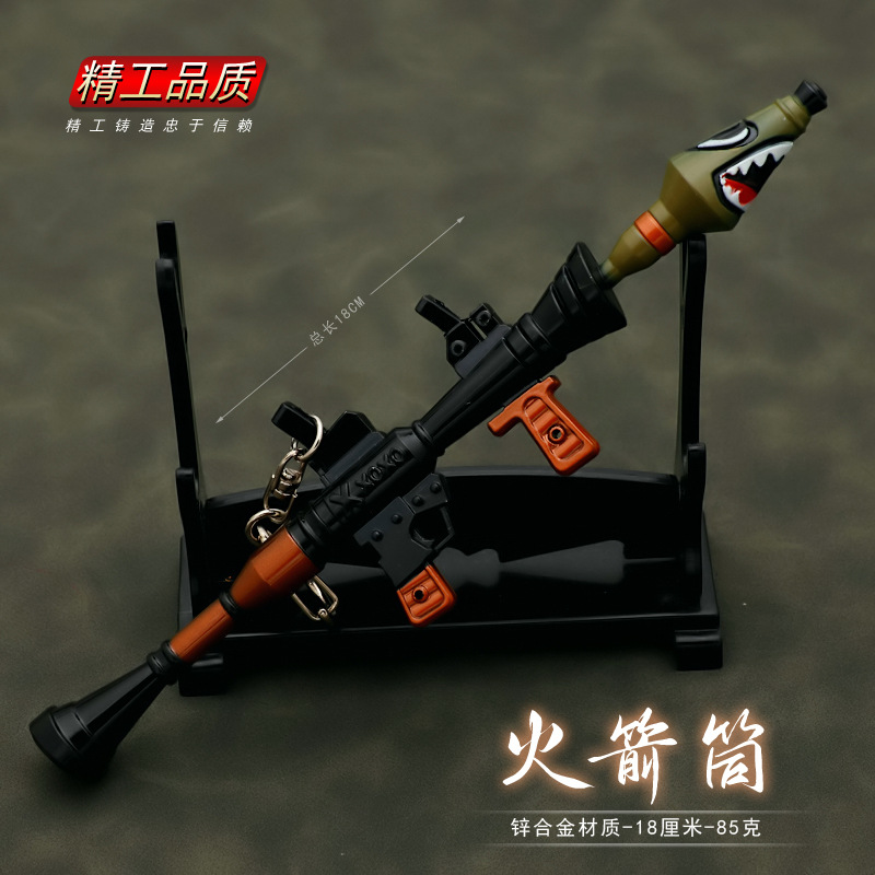 バイオハザードレオンゲームこちらオリジナル刃メタル武器モデル合金置物玩具フィギュア18CM