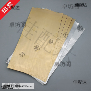 ���c��DIY��������S�~Ƭ���XƬ���L�l����̥���Ʒ