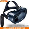PRO Standard HD Version (English)+Remote Control Y1 Black
