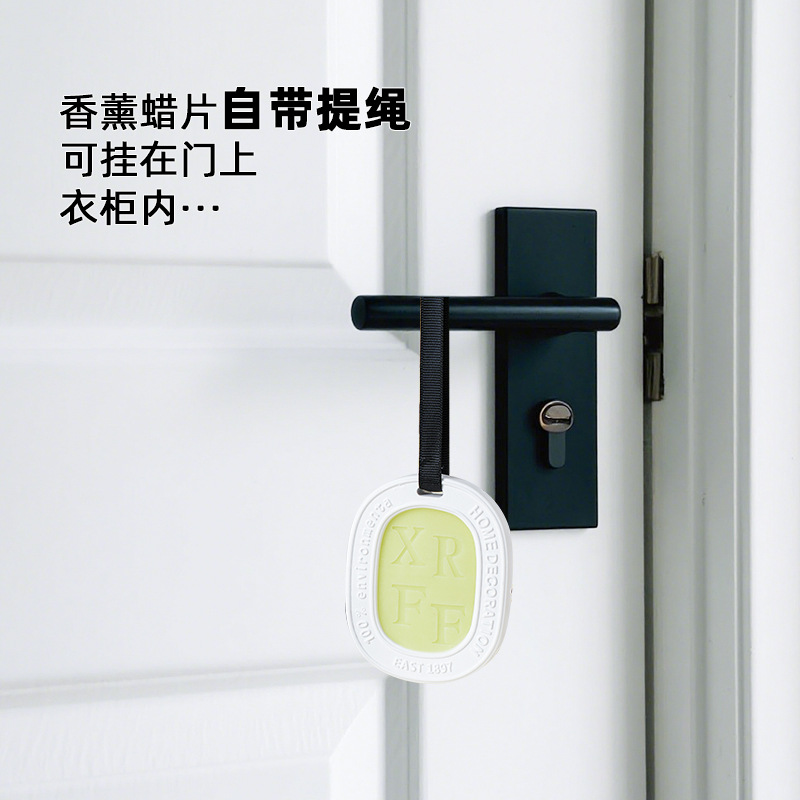 Tabletas de aromaterapia de yeso Tianhe de alto valor Tabletas de cera de aromaterapia desodorante para dormitorio Nuevo colgante de decoración de fragancias de alta gama