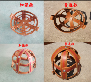 Upgraded Pacifier Ring Set, Cow Mouth Cover, Horse Mouth Cover, Horse Cage Cover, Cow Set to Prevent Biting and Eating Things