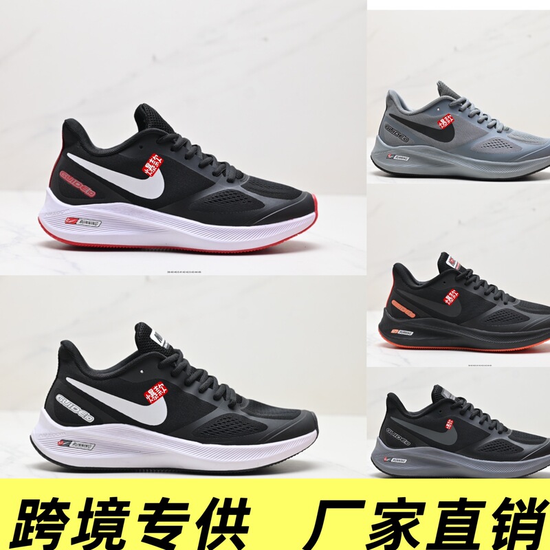Air Zoom Winflo 7X German Training Spring/Summer Unisex Moon Landing Mesh Breathable Training Running Casual Sports Running Shoes Air Zoom Winflo 7X German Training Spring/Summer Unisex Moon Landing Mesh Breathable Training Running Casual Sports Running Shoes