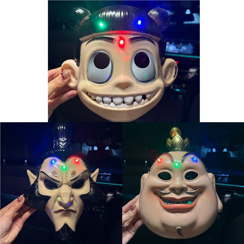 Nezha, Ao Bing, Taiyi, estrella en vivo, diadema, máscara, transmisión en vivo, accesorios para recibir parientes, construcción grupal, Nezha, brillo, Shen Gongbao