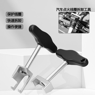 ��܇�c��Ȧ��ȡ���߉�����ж���������ô󱊊W�����v˹���_��ж