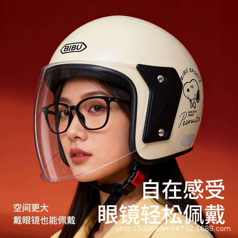 Electric car, universal keep warm winter half helmet