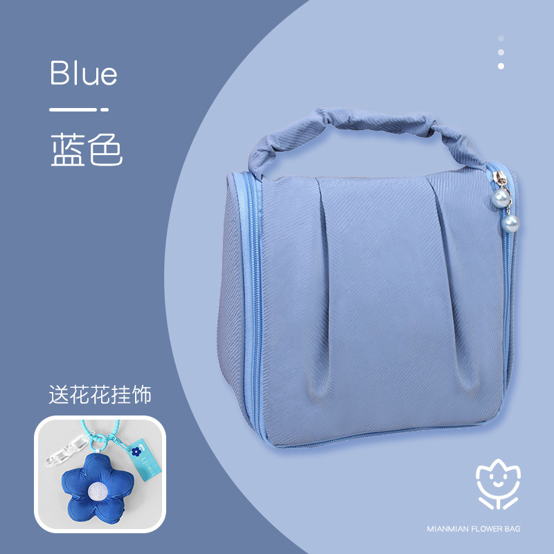 云朵可爱化妆包带珍珠花朵大容量便携式手提化妆品包多功能洗漱包|undefined