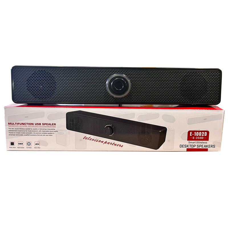 跨境长条有线蓝牙音箱家用桌面台式机双喇叭低音炮电脑音响350TS|undefined