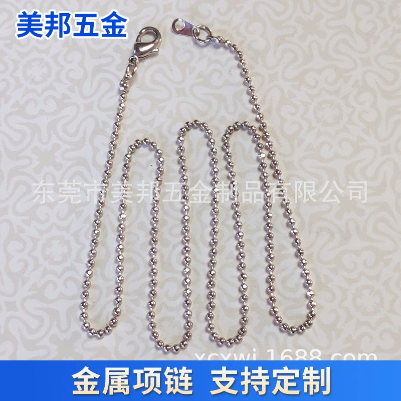 Обработка пользовательских металлическое ожерелье 2,4 Tag Bead Chain Медь железо из нержавеющей стали цепи аппаратное обеспечение сократить поверхность бисера цепи пряжка