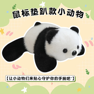 ſſ��؈ˮ�๫��С�S��������ż����ë�q������ߵ��������޶Y��