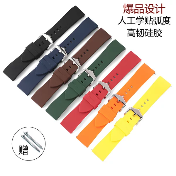 Cross-border supply silicone strap quick release switch rubber strap 18/19/20/21/22/24 silicone smart strap
