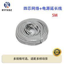 4о5�������ˮ�W�������O�ؾW�j�Դ����һ�B�Ӿ���ȼrj45�W��