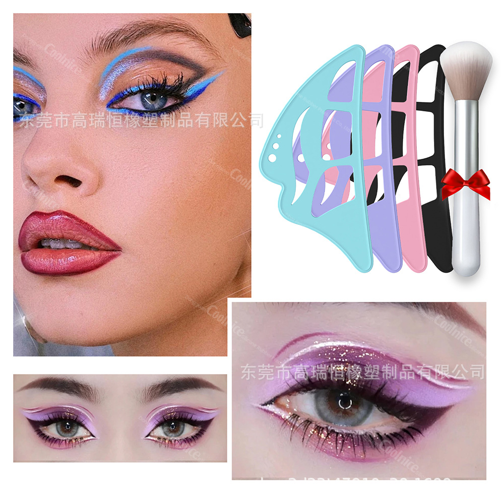 Amazon Eyetour Eyeshadow Tool Silicone Eye Liner Beauty Assistant Eye Shadow Tool