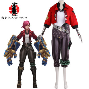 League of Heroes lol Battle of Two Cities Caitlin Wei policewoman cosplay clothing female spot postage