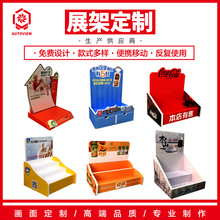 �ɘ������������y̨ƿ���b�ռ{��չʾ�ܱ�������ʳ�A��С؛��
