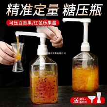 �����ǝ{�D��ƿ�̲�겣������ƿ�������u���b������^ʳƷ���ü�