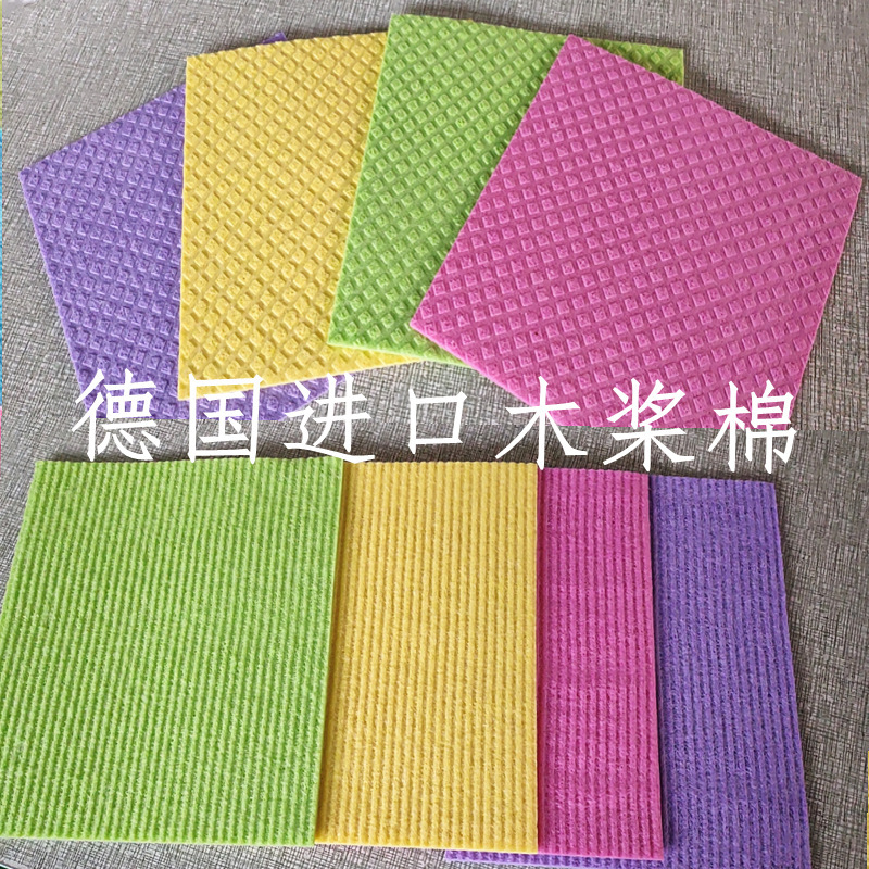 ドイツの木製パドル綿雑巾木材パルプスポンジは食器を洗って清潔にして汚れを落とさずにプリントできるキッチンタオル卸売り|undefined