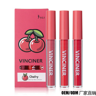 Cross-border hot sale 3 Fruit Lip Glaze set matte matte non-stick cup liquid lipstick lasting moisturizing lip gloss