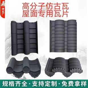 �߷��ӷ¹���ʽ���������ߏ͹��ĺ�Ժ�B�w�߹Ž�Ͳ������һ�w�߇�