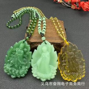 �¿���ﶬ�L��ë��朱����^������~�������ʯ�\�Gɫ��