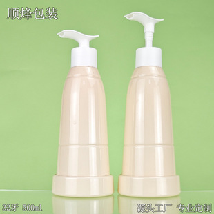 Customized 500ml Conical Flask Large Bottom Pet Plastic Care Bottle for Shampoo, Shower and Laundry Detergent Empty Bottle Factory Customized
