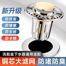 �½��ɰl-ϴĘ�菗��о�����^�V©ˮ���V�W�l���g��ˮ���^�l��ˮ