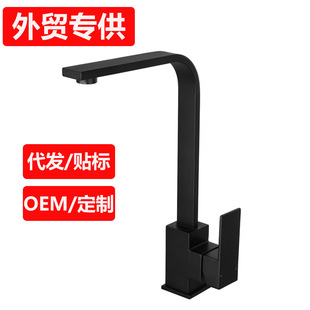 �羳����304���P䓏N��ˮ��ˮ���^������D���R���ֱ��ˮ�����^