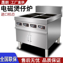 ���ö��^̨ʽ늴Št��ՠt���^���Ƶꌣ��3500W����6�^���Рt