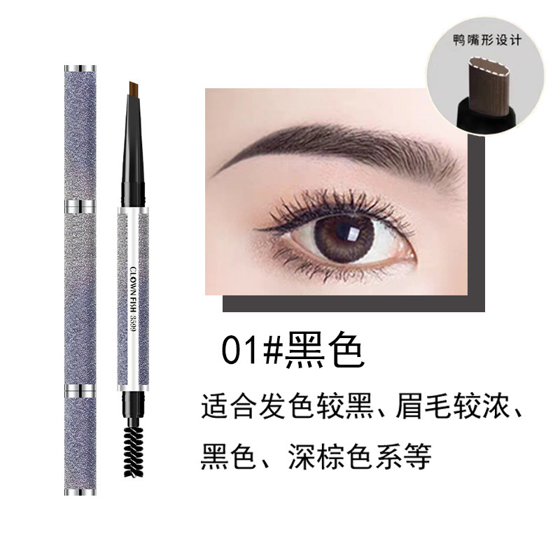 Maquillaje Pez payaso Pez pato Lápiz de cejas de núcleo plano Impermeable, a prueba de sudor, no se desvanece, duradero y no florece Polvo para cejas de doble punta para principiantes image 7