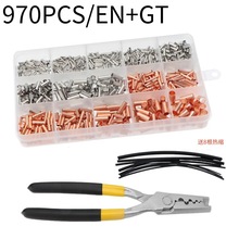 970pcs  EN+GT 铜连接管接线端子电线对接中间连接铜丝保护并线神