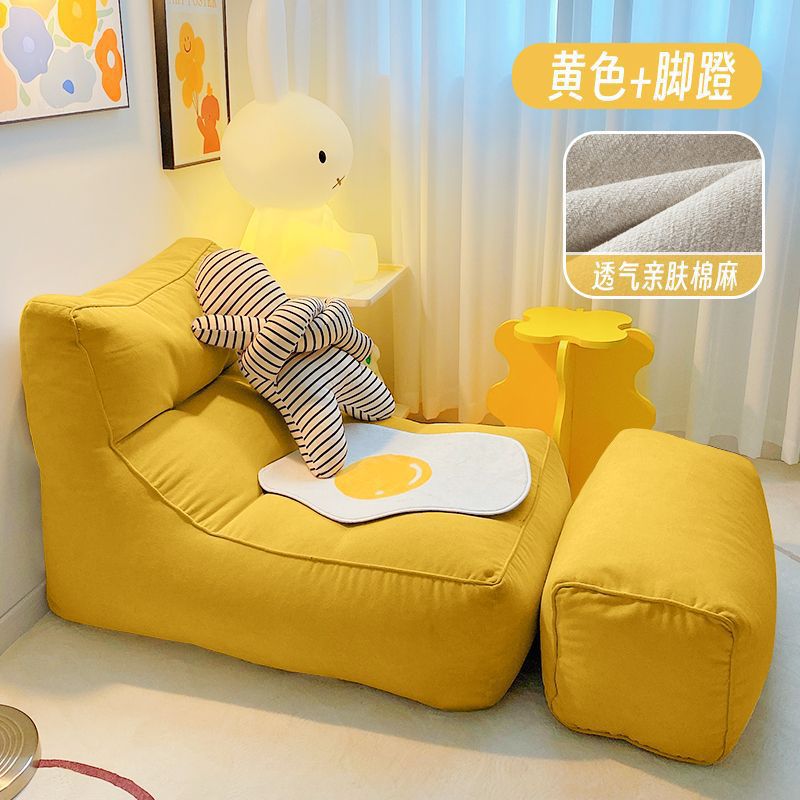 노란색 새롭게 업그레이드된 확대 및 두꺼워진 모델 - 누운 모델 + 발판