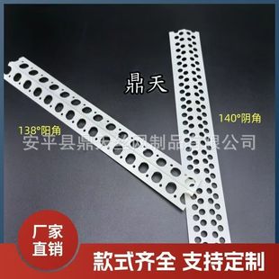 PVC�����o�Ǘlꖽ�138��/ꎽ�140�Ȯ��͗l��߅�bǗl�F؛