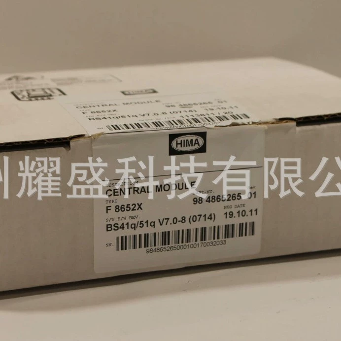 Dark Horse HIMA CPU F8652X центральный модуль ZA