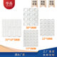 Strong seamless silicone anti-collision stickers door handle Cabinet anti-collision pad wall protection mute stickers wall protection anti-collision silencer stickers