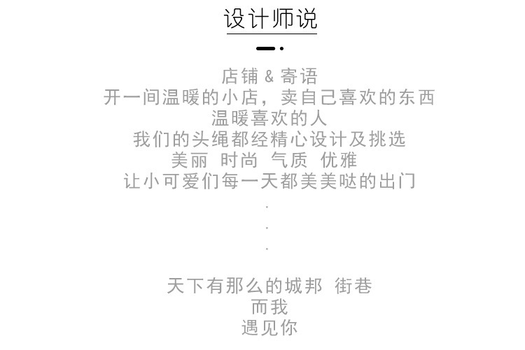 一键复制_20220503220052