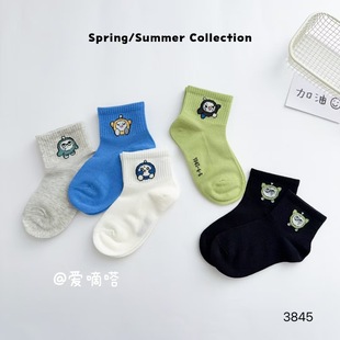 Aita Spring New Kidsren's Socks New Youth Socks New Men's Socks Women's Socks Jewelry Socks Baby Socks Kidsren's Socks