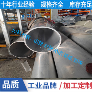 �o�J�X�I6061-T6�X��&phi;120*20  &phi;120*25  &phi;120*30�X�V�Ͻ��