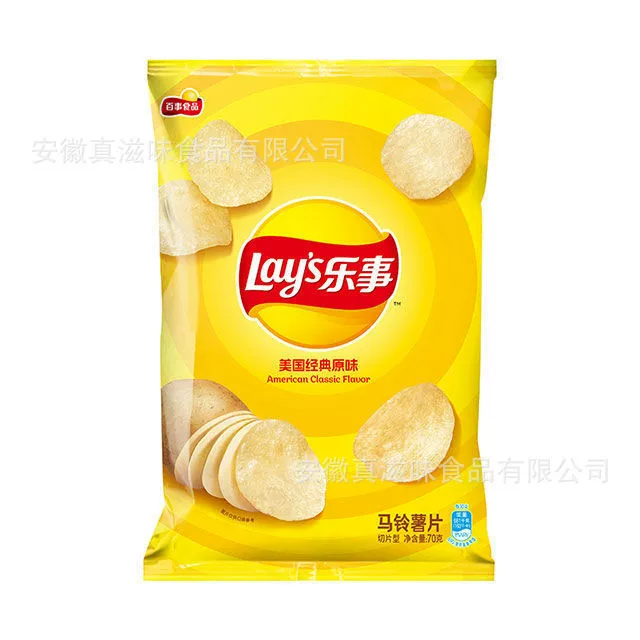 Лексиан чипсы из картофеля 40 грамм закуски оптовая упаковка подарочная радующая закуски воздушные закуски случайные закуски оптом