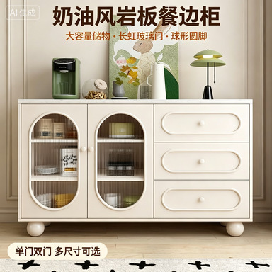 Cream-style storage cabinet, kitchen cupboard, wall-mounted integrated tea cabinet, rock slab sideboard, modern minimalist new model for living room Cream-style storage cabinet, kitchen cupboard, wall-mounted integrated tea cabinet, rock slab sideboard, modern minimalist new model for living room