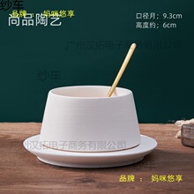 ���߱��������մ���ˇ���²ʲ��L���Ʒ�ֹ�diy����հɰ����Tɫ