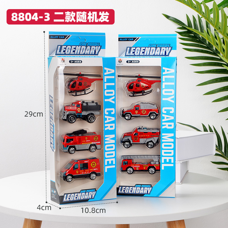 子供のおもちゃの車の卸売りの合金の滑走のレースの小さい車のシミュレーションの車の模型の工事の車のパトカーの消防のスーツ|undefined